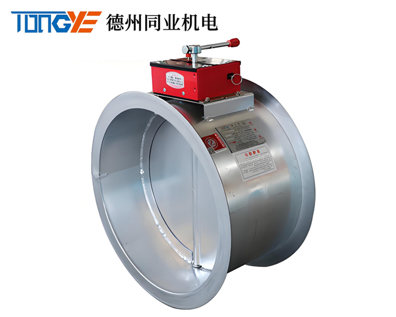圆形防火阀